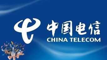中國(guó)電信宣布老用戶可辦理互聯(lián)網(wǎng)套餐，代辦業(yè)務(wù)助力升級(jí)