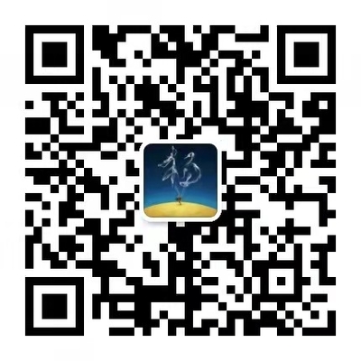 全國(guó)第二類增值電信業(yè)務(wù)許可證代辦全攻略 材料書寫與申請(qǐng)流程詳解