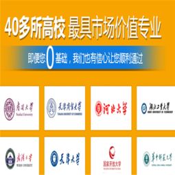 智航教育加盟指南 費用、條件與官方合作渠道解析