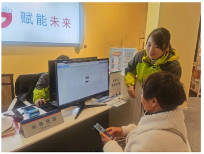 湖南電信推出十大舉措，暖心關愛老年人，便捷代辦電信業務